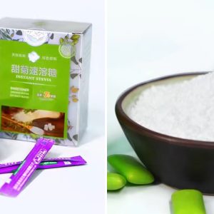 Gentle Plant Based Blood Sugar Stevia